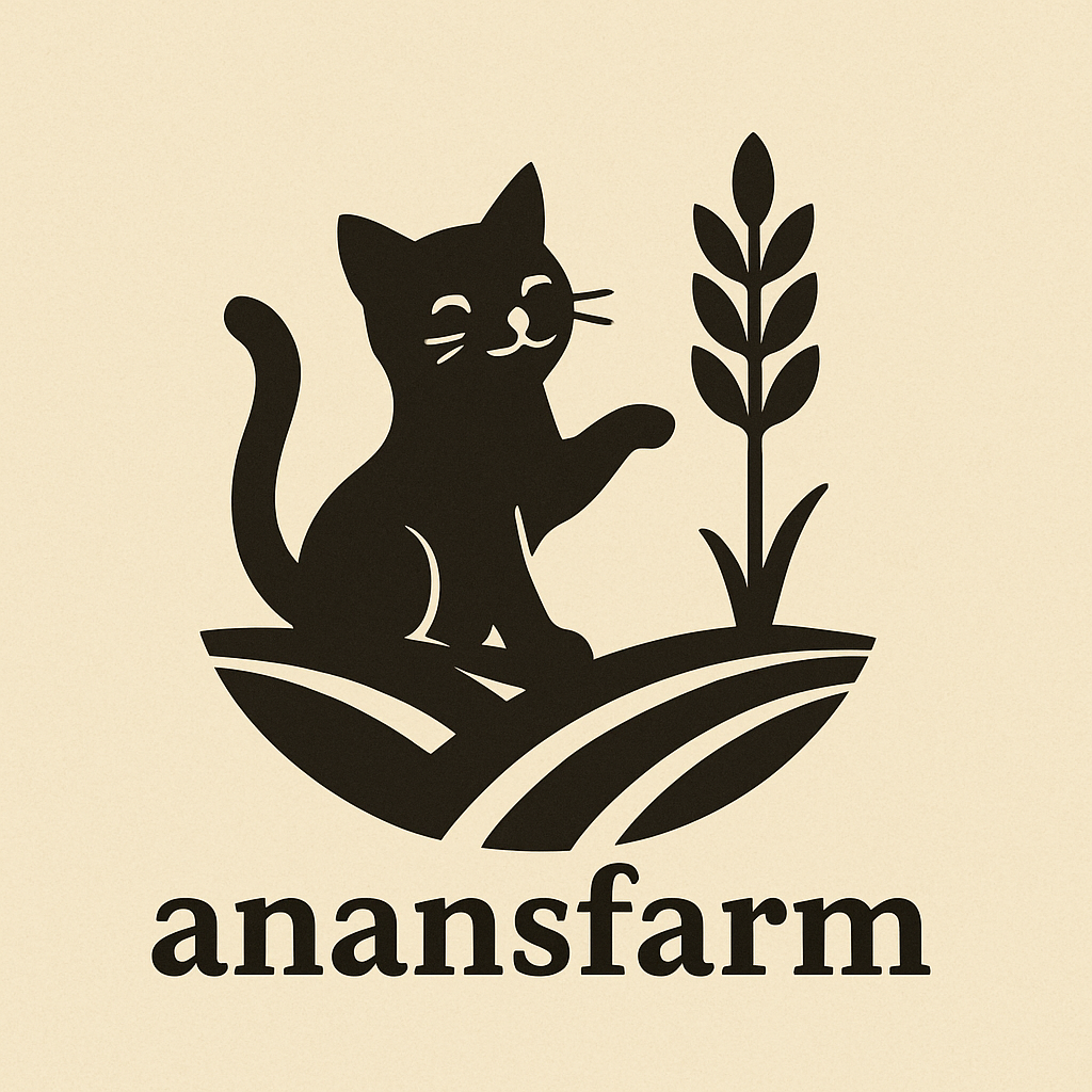 アナンズファーム